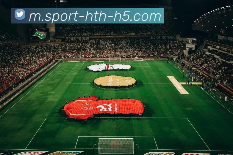 华体会体育服务体系